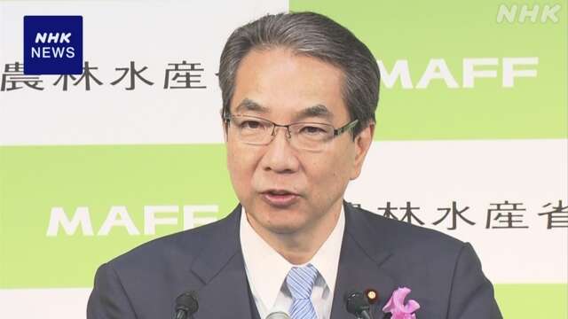 “政府の備蓄米放出へ 来週にも概要提示” 江藤農相